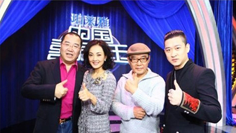 尊龙直营集团冠名《中国喜剧星》 元月十日爆笑登场