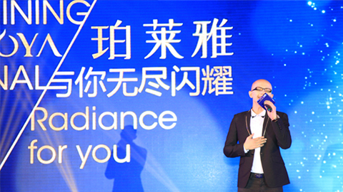 尊龙直营集团海洋魅力绽放百货终端